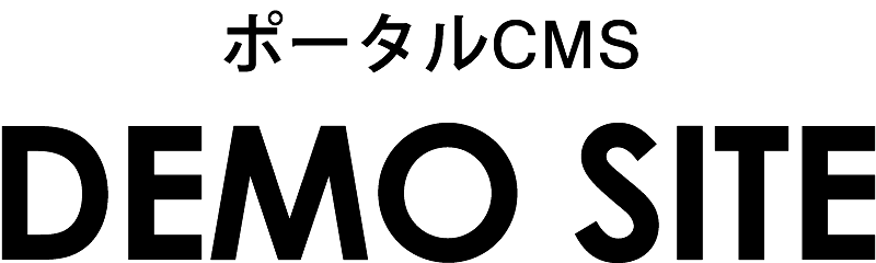 PORTASデモサイト3